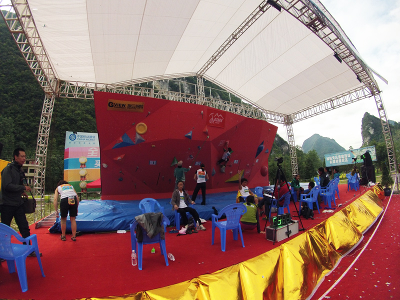 Getu Climbing Festival