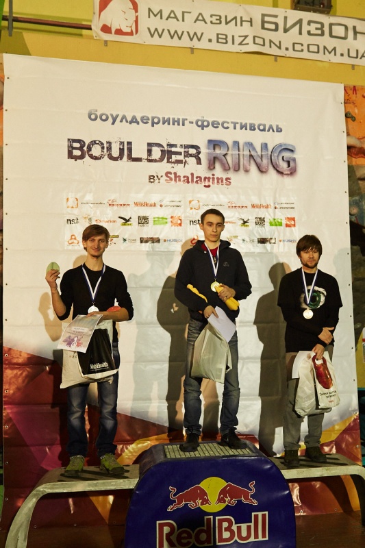  победители BoulderRING by Shalagins 2013: Паукаев Артем, Киреев Илья, Кондрачук Максим