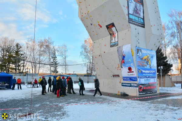 скалодром СК "Вертикаль"