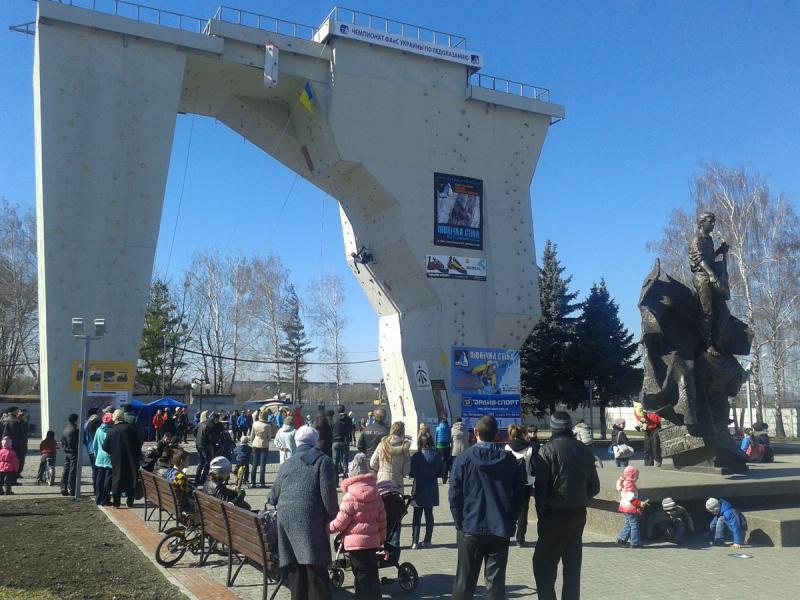 Второй Чемпионат Украины по ледолазанию