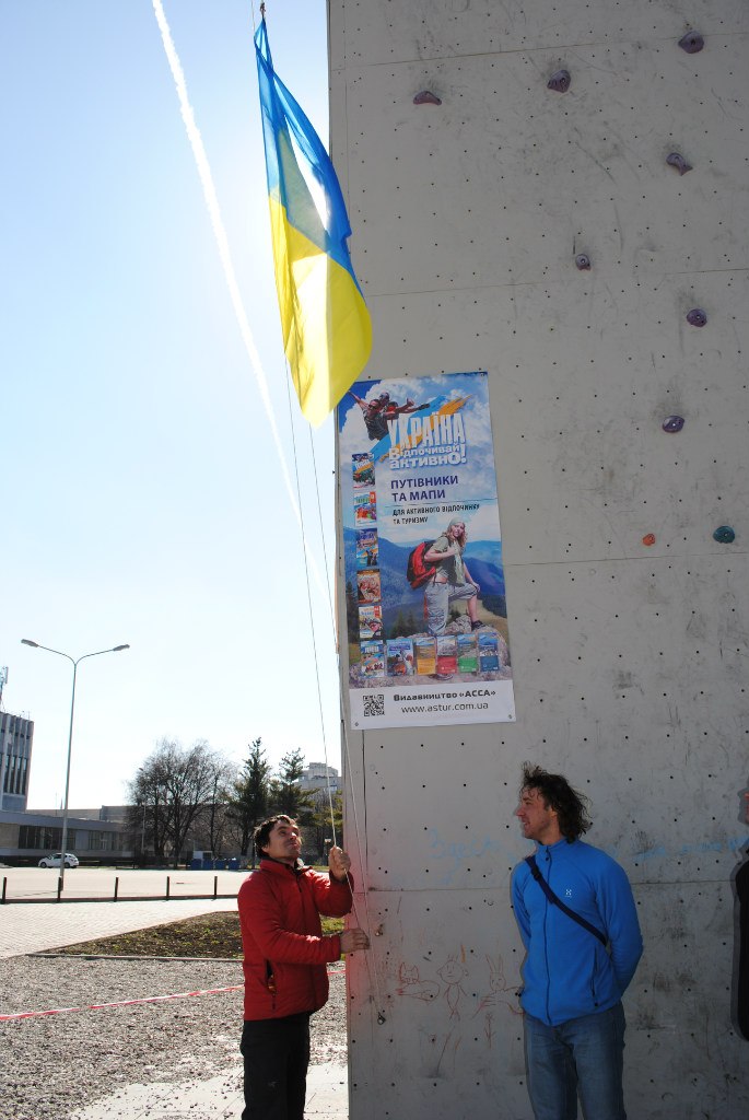 О прошедшем в Харькове Чемпионате Украины по ледолазанию глазами фотографав (ФОТО)