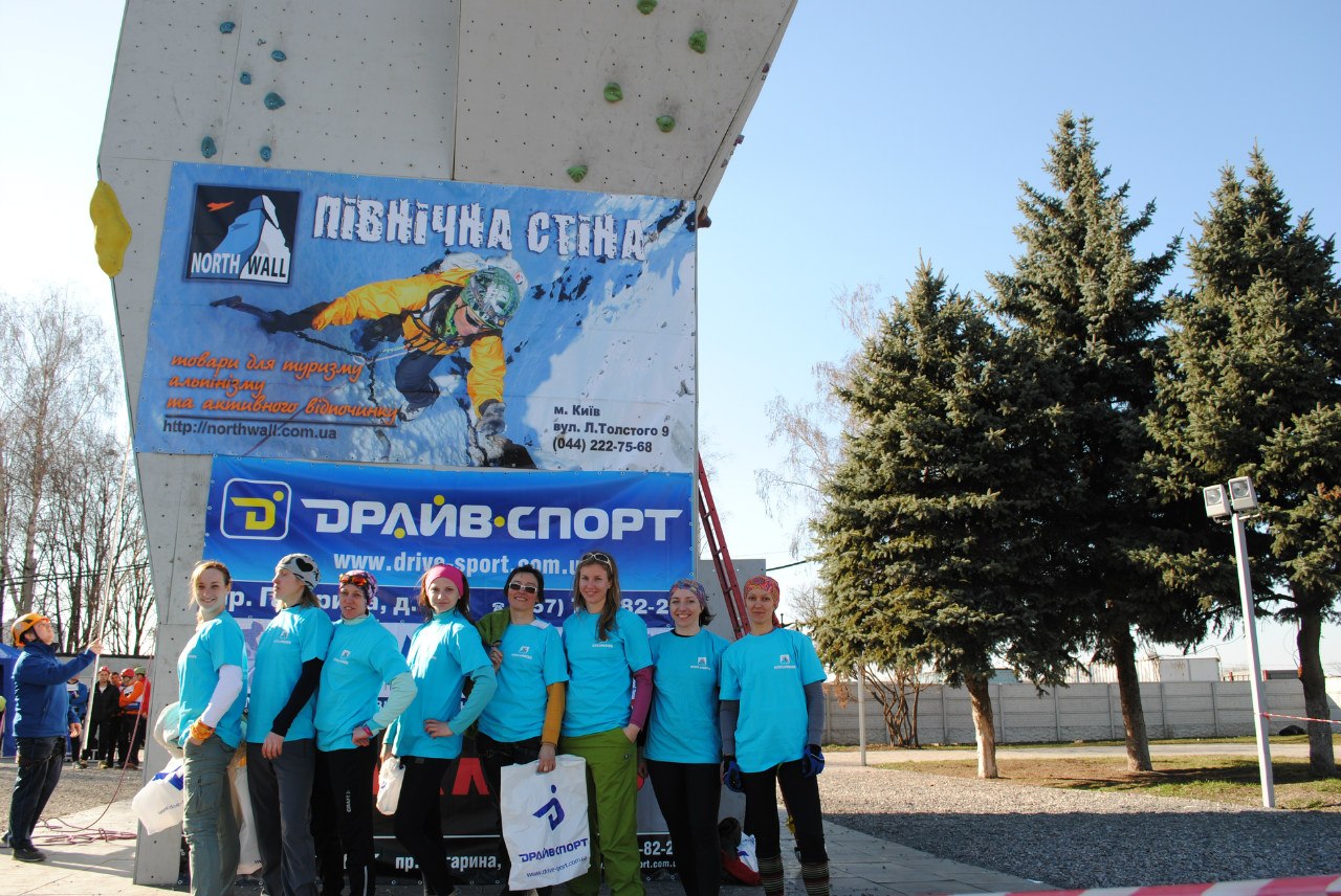 О прошедшем в Харькове Чемпионате Украины по ледолазанию глазами фотографав (ФОТО)