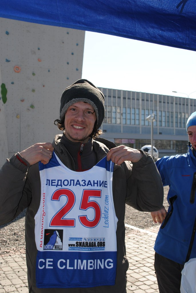 О прошедшем в Харькове Чемпионате Украины по ледолазанию глазами фотографав (ФОТО)