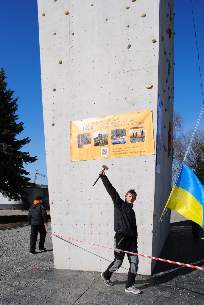 О прошедшем в Харькове Чемпионате Украины по ледолазанию глазами фотографав (ФОТО)