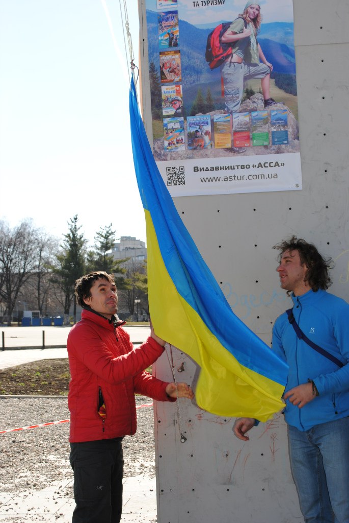 О прошедшем в Харькове Чемпионате Украины по ледолазанию глазами фотографав (ФОТО)