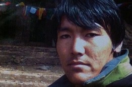 Пхурба Онгьял шерпа (Phurba ONGYAL SHERPA)