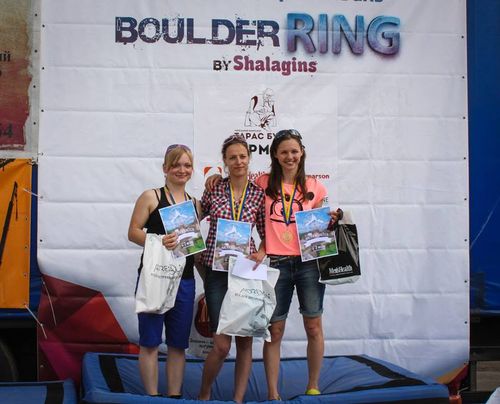 BoulderRING by Shalagins 2014. Второй этап. женский подиум среди профи