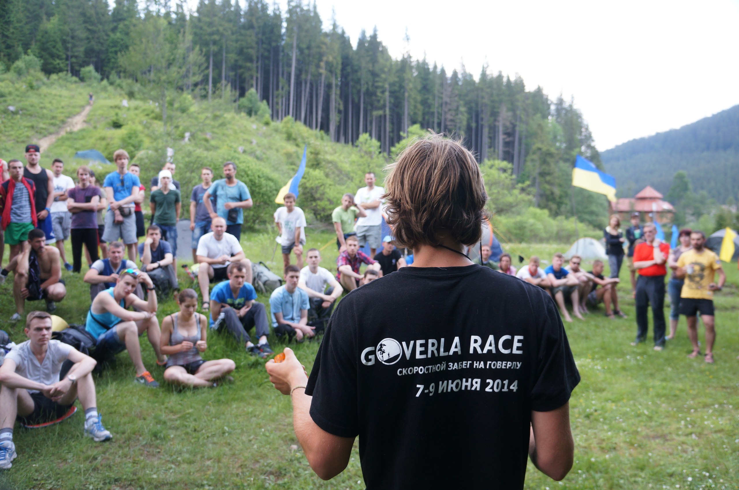 Goverla Race 2014: Ежегодный забег на высшую точку Украины - гору Говерла (+ФОТО)