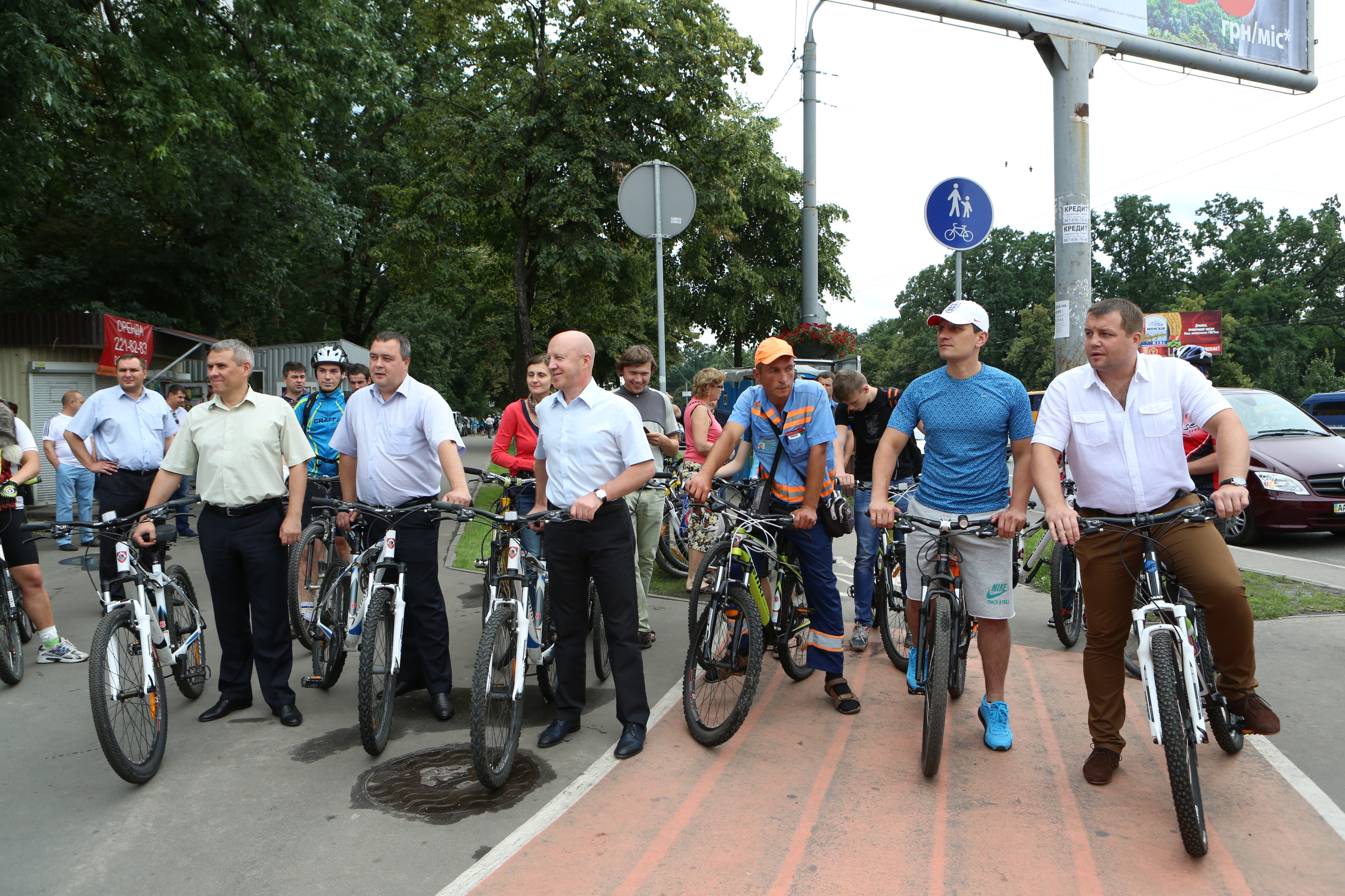 Велодорожки в Киеве