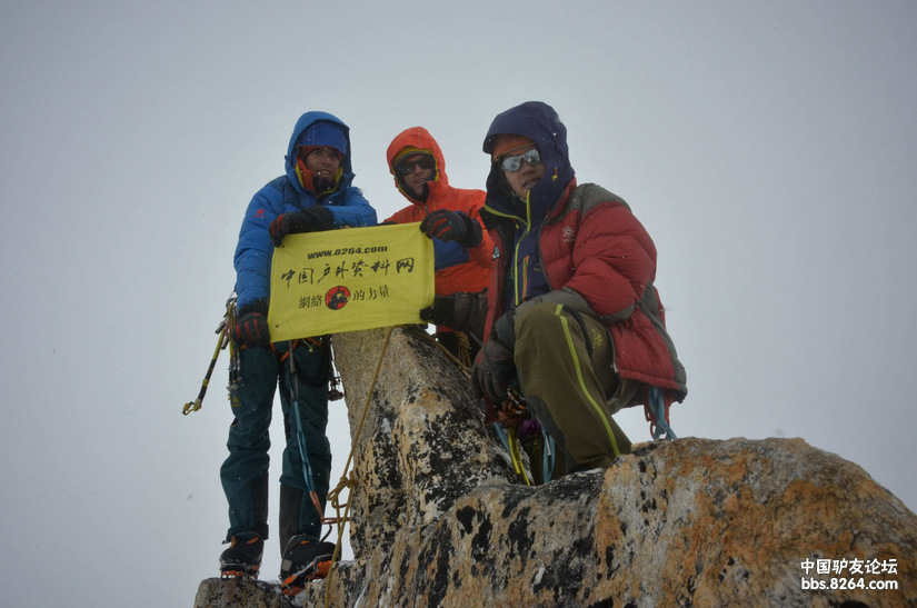 Международная команда альпинистов впервые покорила пик "Корона" (Crown peak) в Китае