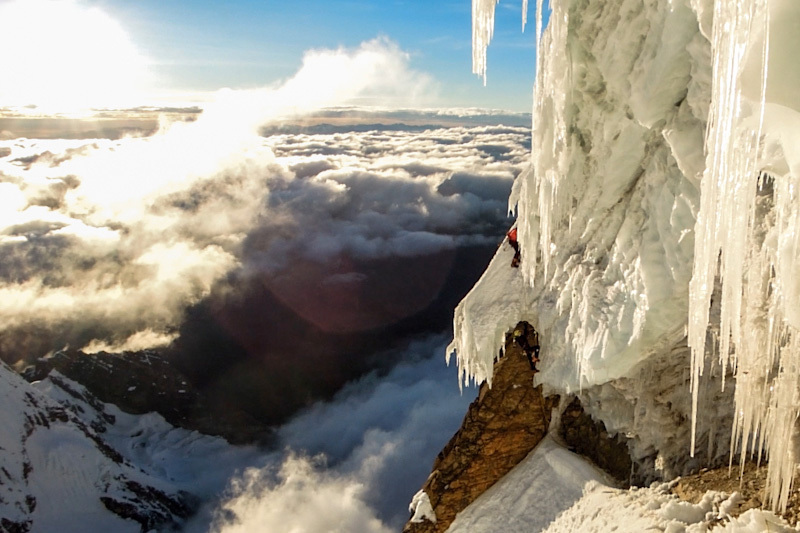 Невадо Хиришанка (Nevado Jirishanca) высотой 6094 метра