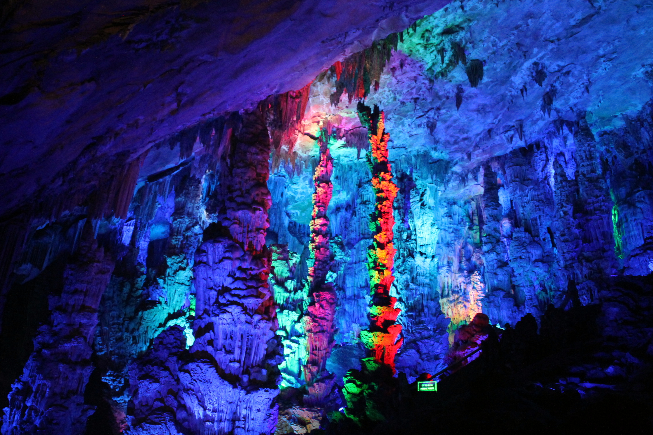 Пещера Тростниковой Флейты (Reed flute cave)