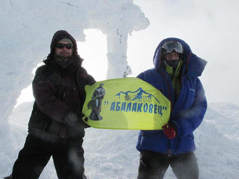 Клуб туристов-альпинистов “Абалаковец” Сумского Дворца детей и юношества в Карпатах