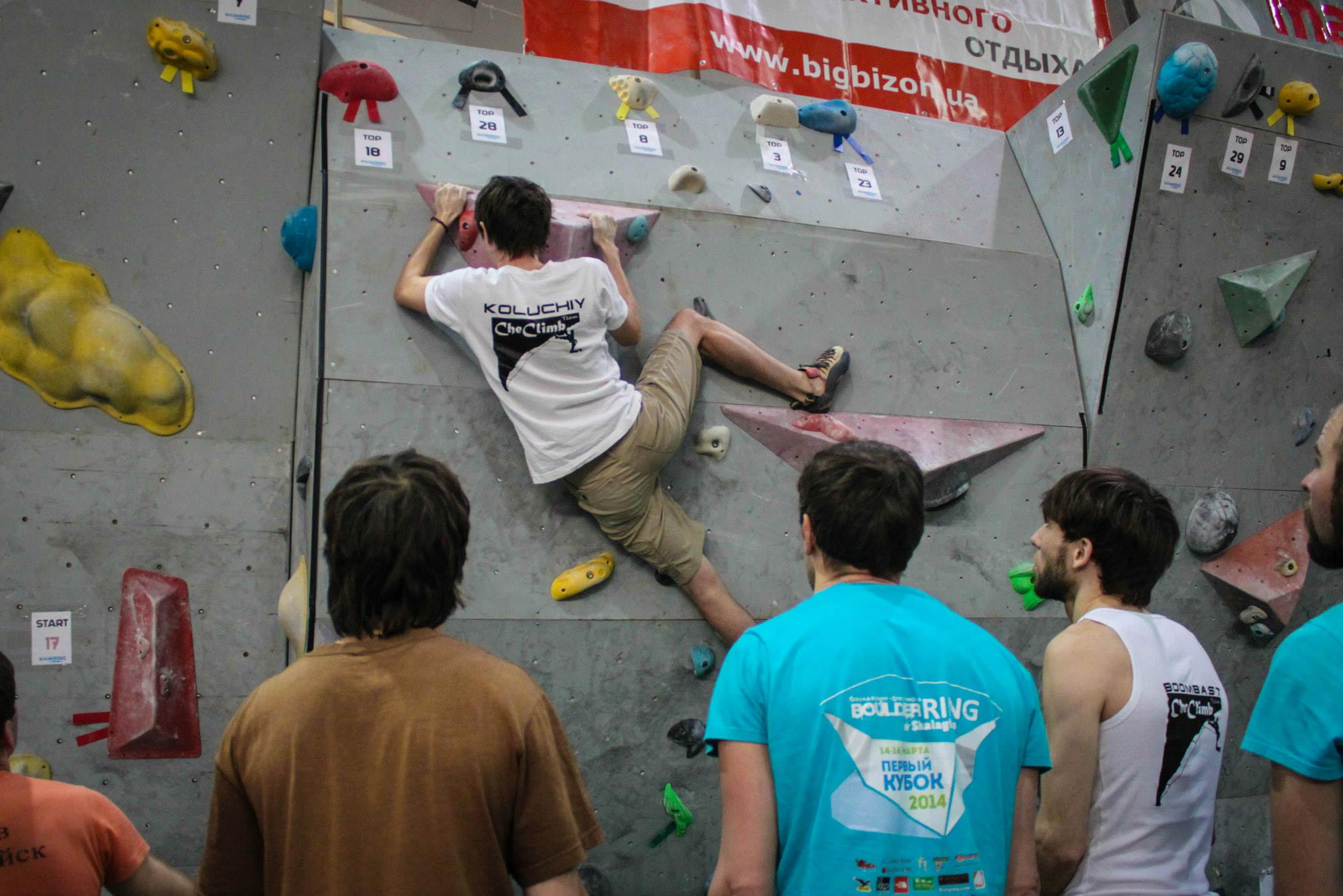 первый кубок серии BoulderRING by Shalagins 2015. Фото : Жанна Бокотей