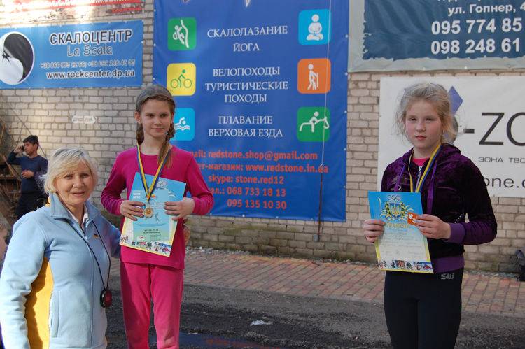 Чемпионат Днепропетровской области по скалолазанию среди юношей и девушек. Фото Перлова Наталья