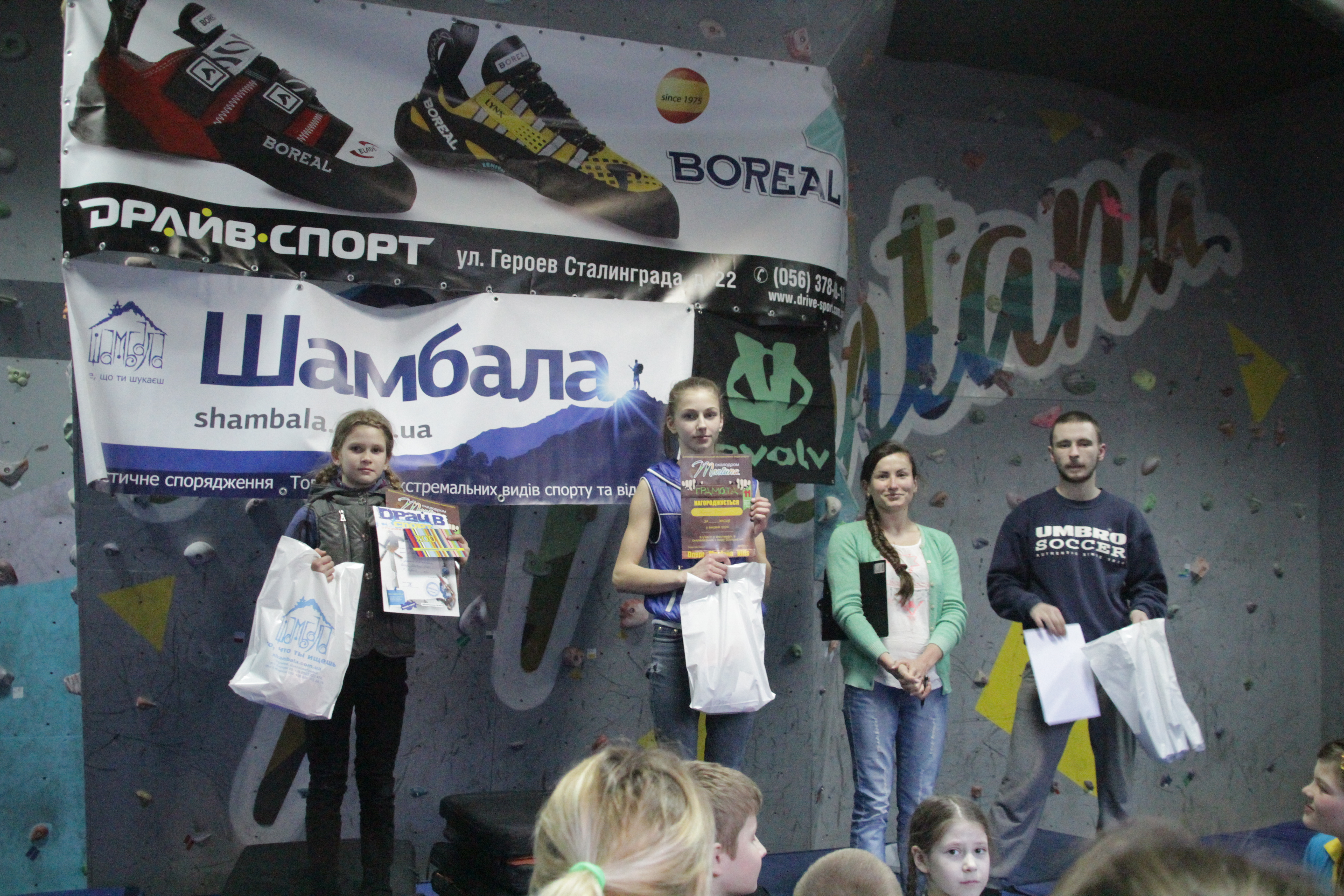  Dnepr Montana Kids 2015