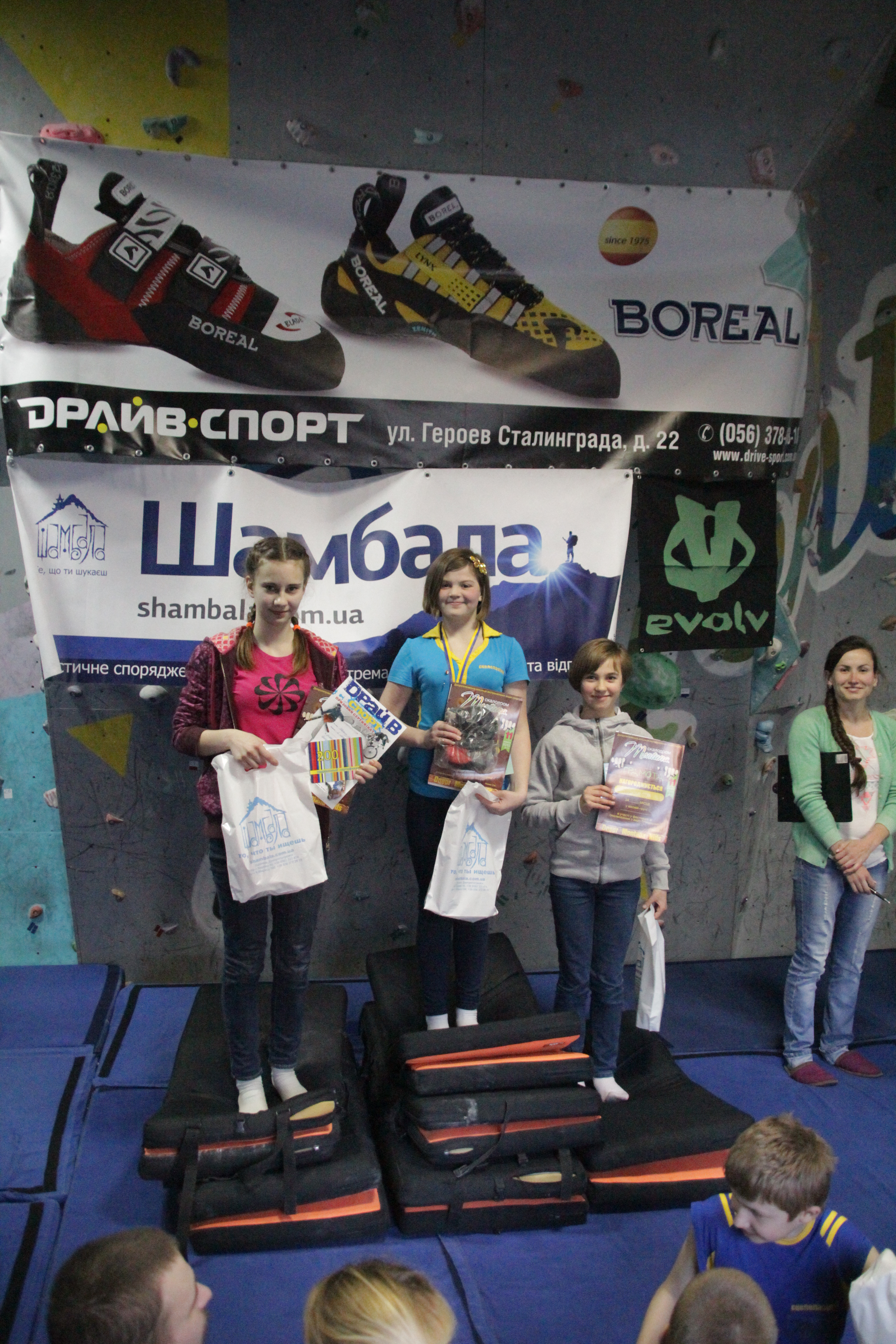 Dnepr Montana Kids 2015