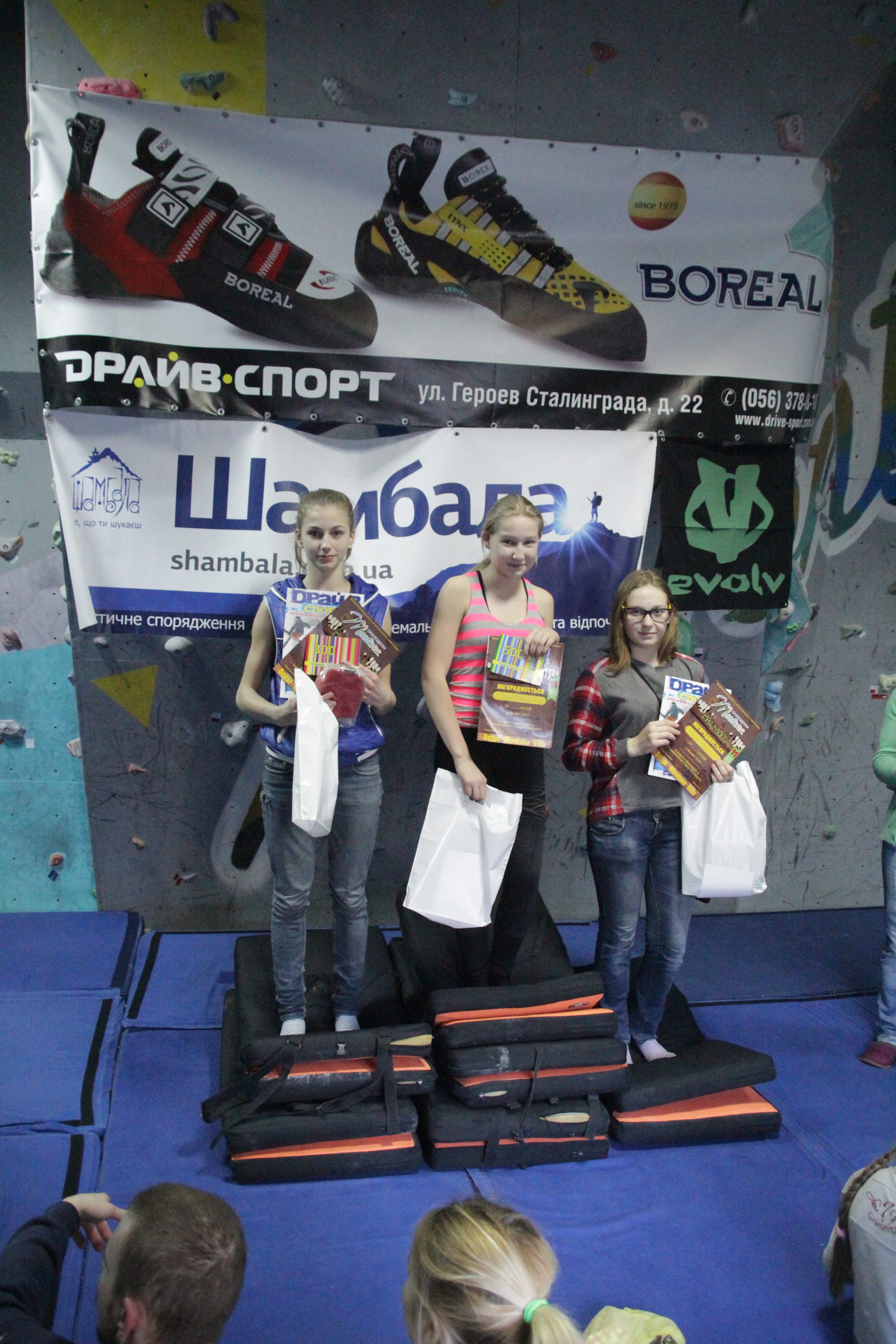 Dnepr Montana Kids 2015