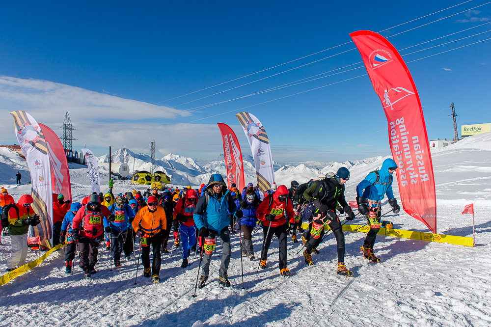 Red Fox Elbrus Race