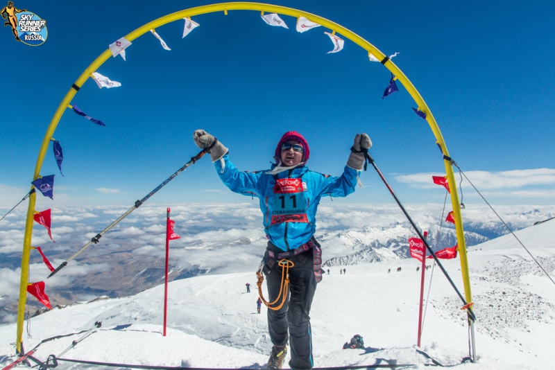 Red Fox Elbrus Race