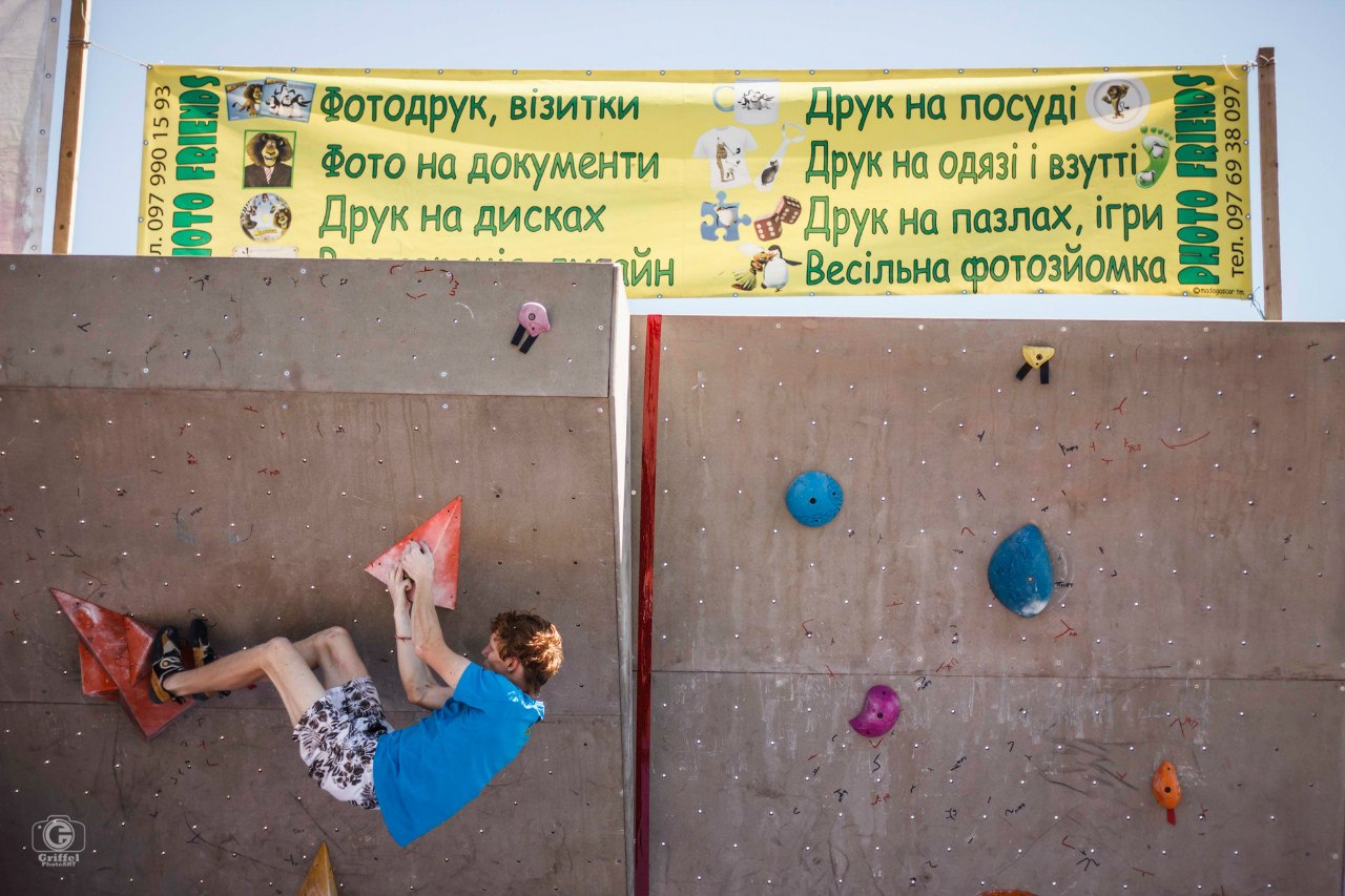 Фото репортаж с Чемпионата Украины по боулдерингу 2015 в Каменце-Подольском