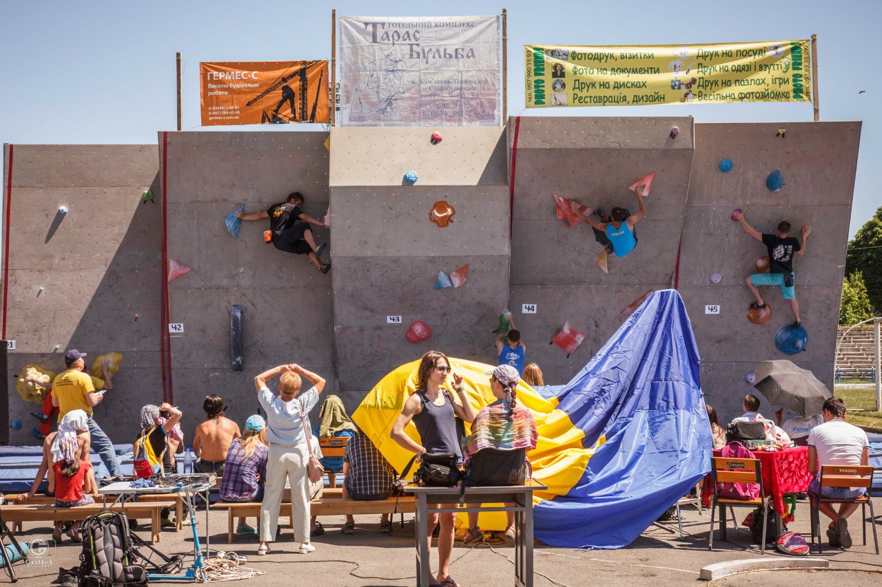 Фото репортаж с Чемпионата Украины по боулдерингу 2015 в Каменце-Подольском