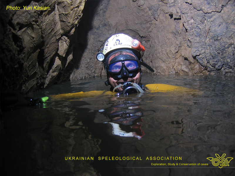 Фото ЮРИЙ КАСЬЯН. Крубера-Воронья. Основная ветка. Сифон Голубое озеро. Глубина -1785 метров