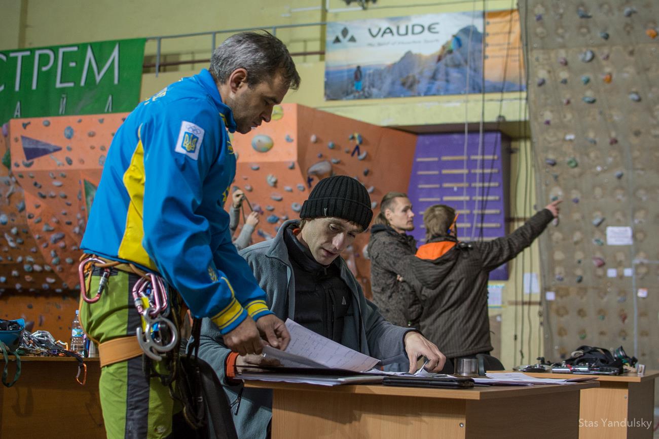 Чемпионат Киева на искусственном рельефе “Домбайские связки 2015″. ФОТОрепортаж с соревнований