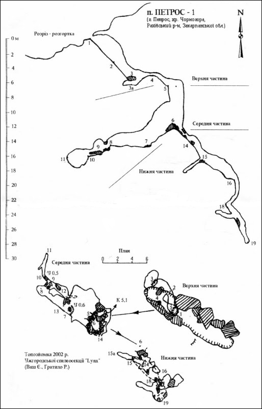  карта пещеры "Петрос-1"