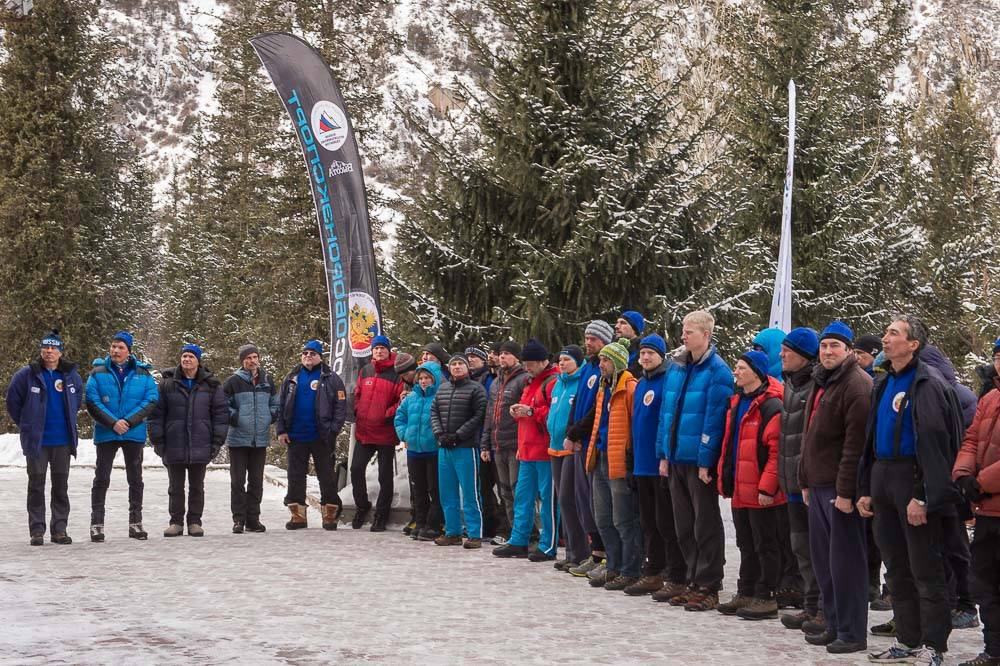 Ала-Арча. Открытие Чемпионата Мира по альпинизму