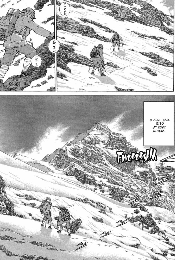 Манга: Everest: Kamigami no Itadaki