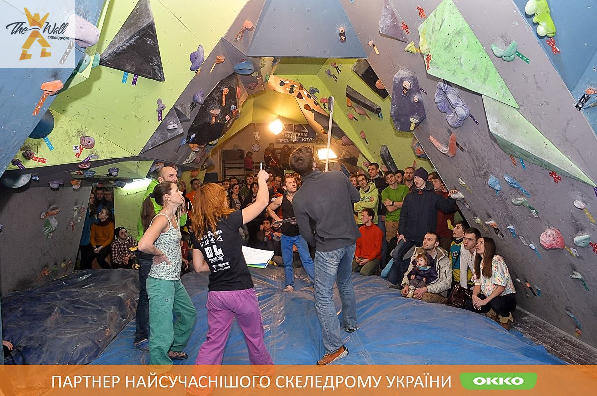 ФОТО репортаж с традиционного боулдерингового фестиваля "ДІТИ ЛАЗАРЕНКА 2016"