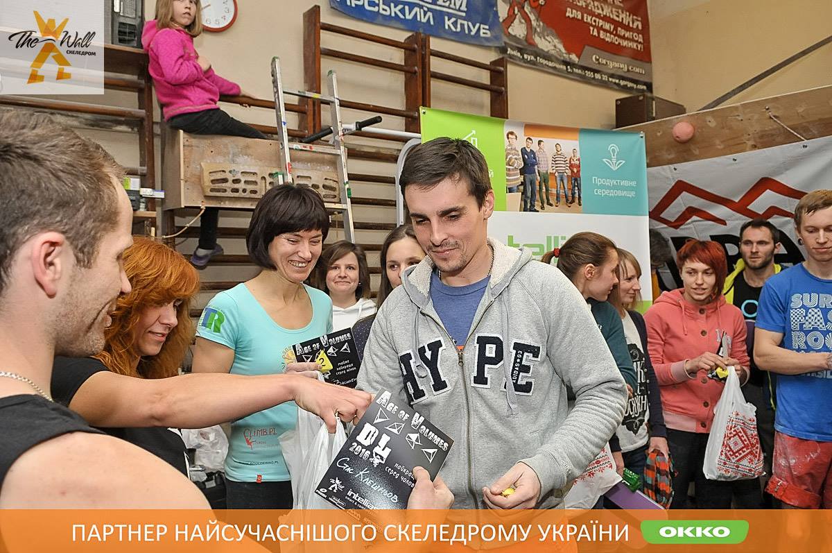 ФОТО репортаж с традиционного боулдерингового фестиваля "ДІТИ ЛАЗАРЕНКА 2016"