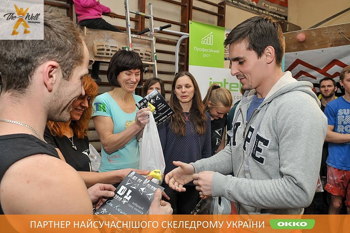 ФОТО репортаж с традиционного боулдерингового фестиваля "ДІТИ ЛАЗАРЕНКА 2016"