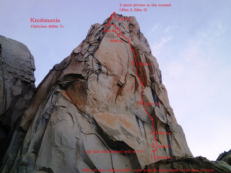 "Knobmania" (7с, 400м) по западной стене Эль Триденте (Aguja El Tridente)  