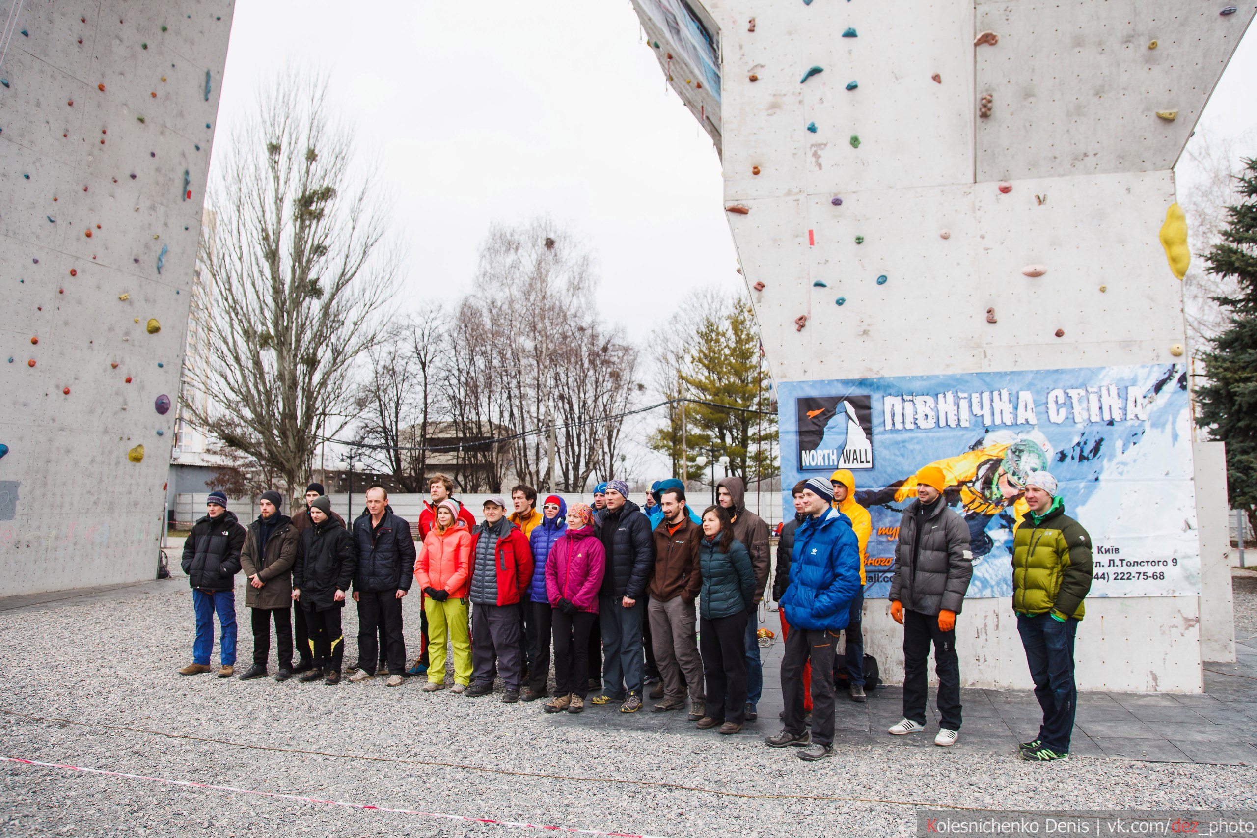 Чемпионат Украины по ледолазанию 2016 года. Фото Дениса Колесниченко