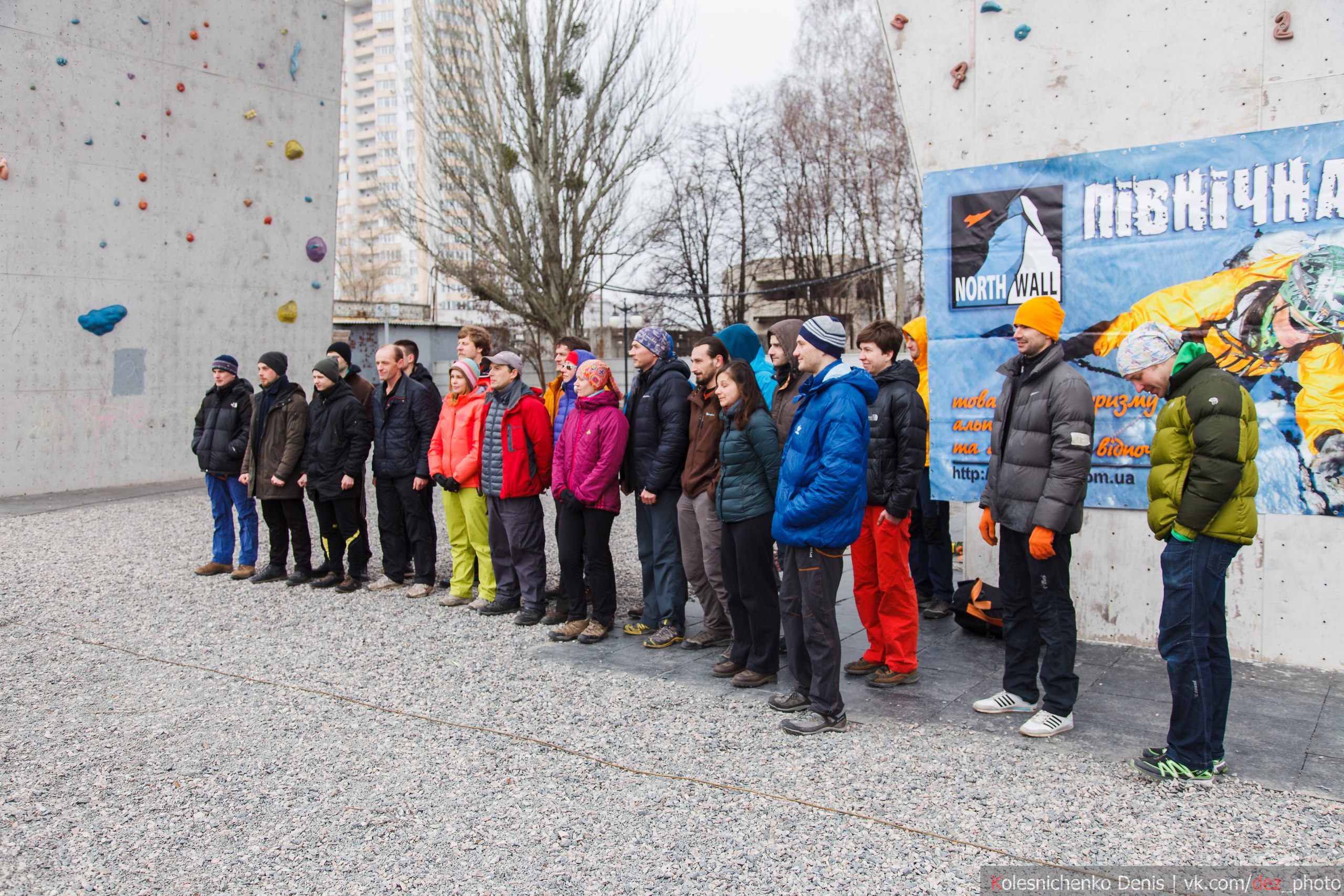 Чемпионат Украины по ледолазанию 2016 года. Фото Дениса Колесниченко