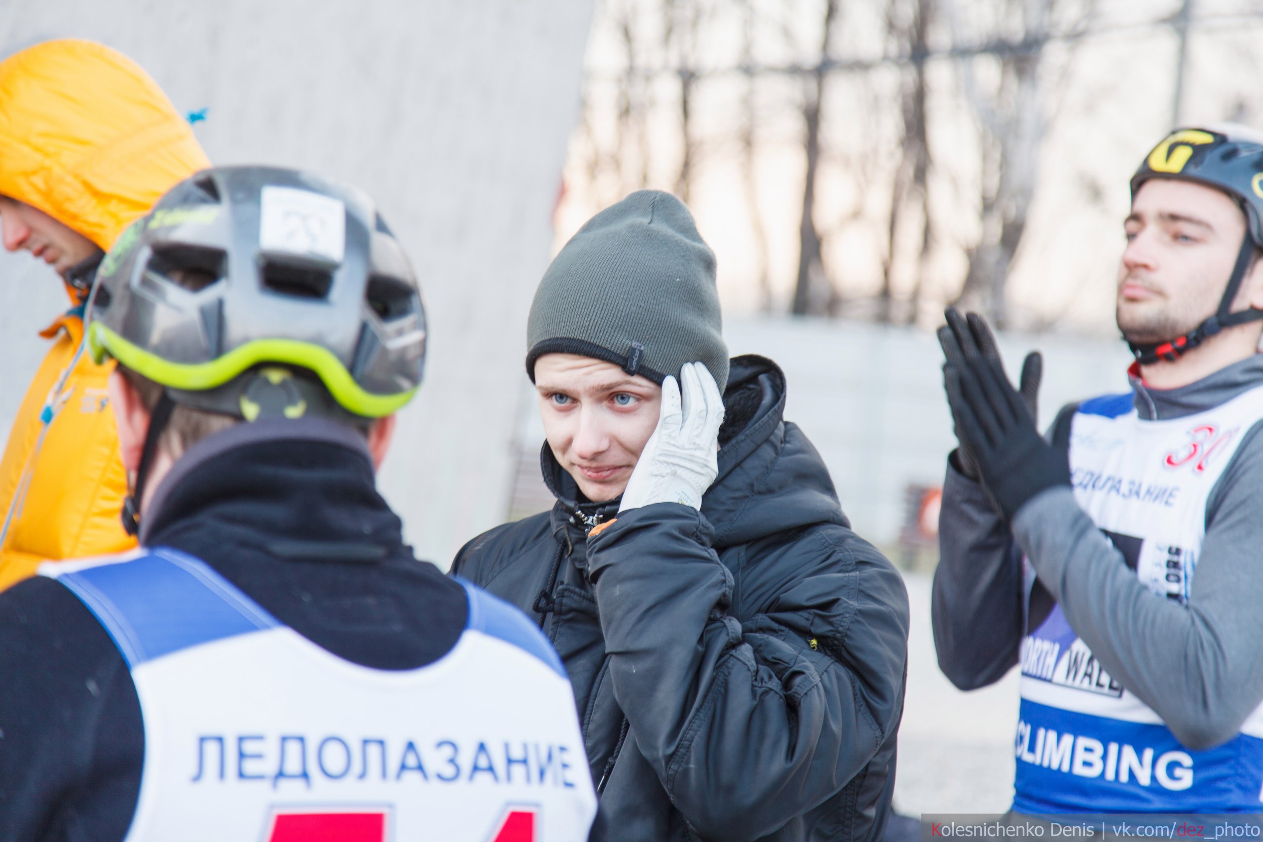 Чемпионат Украины по ледолазанию 2016 года. Фото Дениса Колесниченко