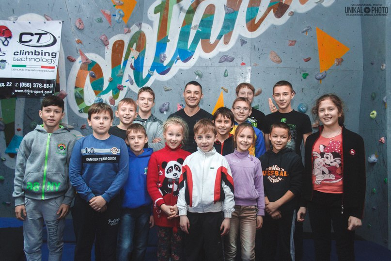 Dnepr Montana Kids 2016