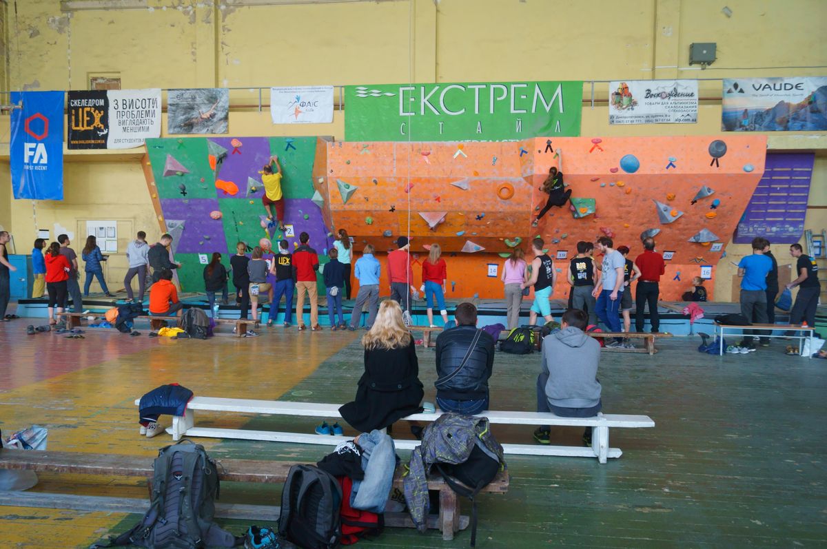 Чемпионат Киева по боулдерингу 2016. Фото Евгений Макиян 