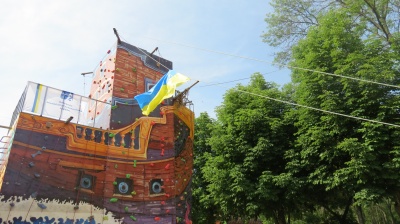 Чемпионат Кировоградской области по скалолазанию