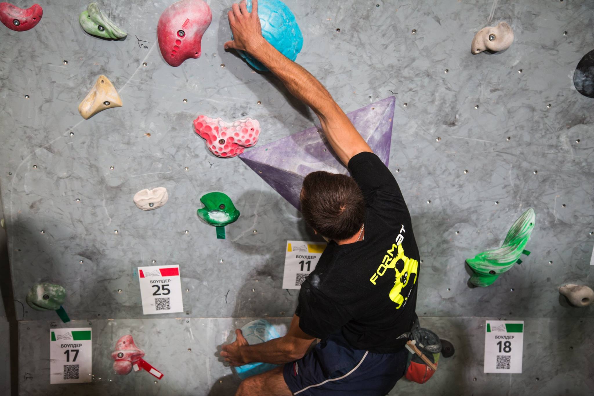 Осенний этап соревнований по боулдерингу BoulderRING by Shalagins 2016