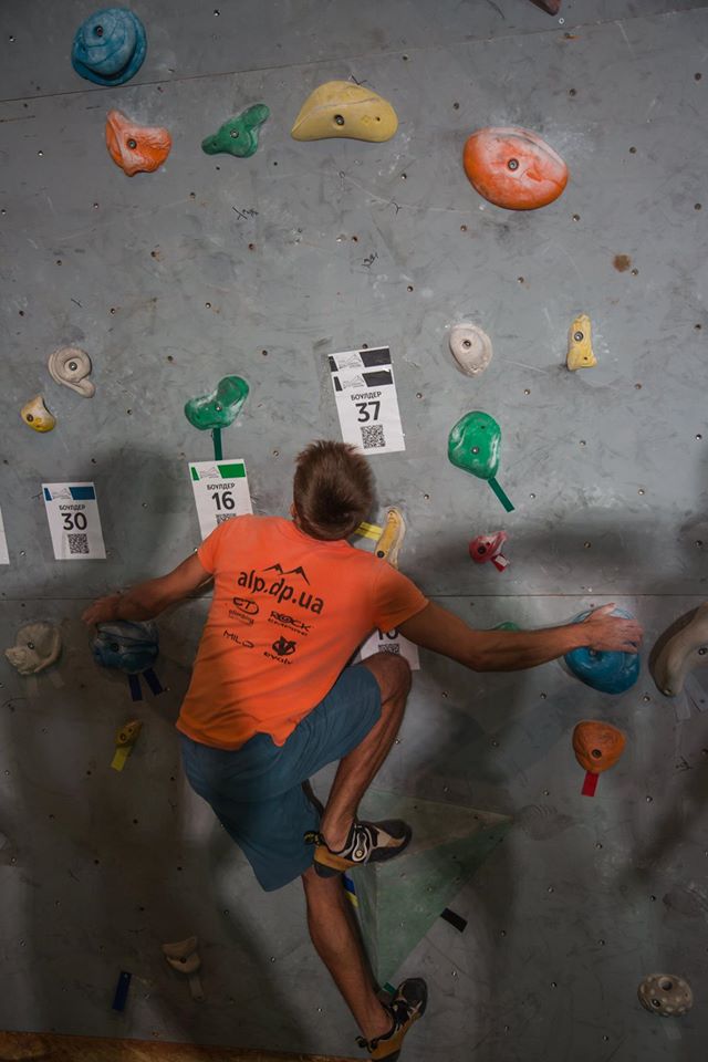 Осенний этап соревнований по боулдерингу BoulderRING by Shalagins 2016