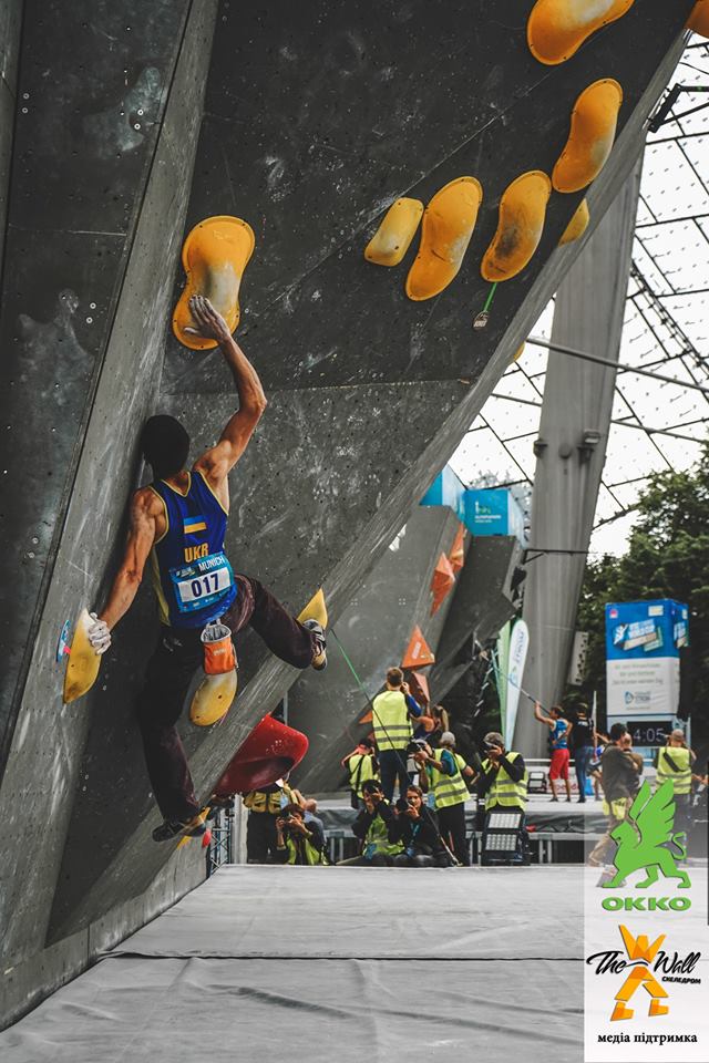 Выступление украинских спортсменов на этапе Кубка Мира 2017 в Мюнхене. Фото Павел Векла