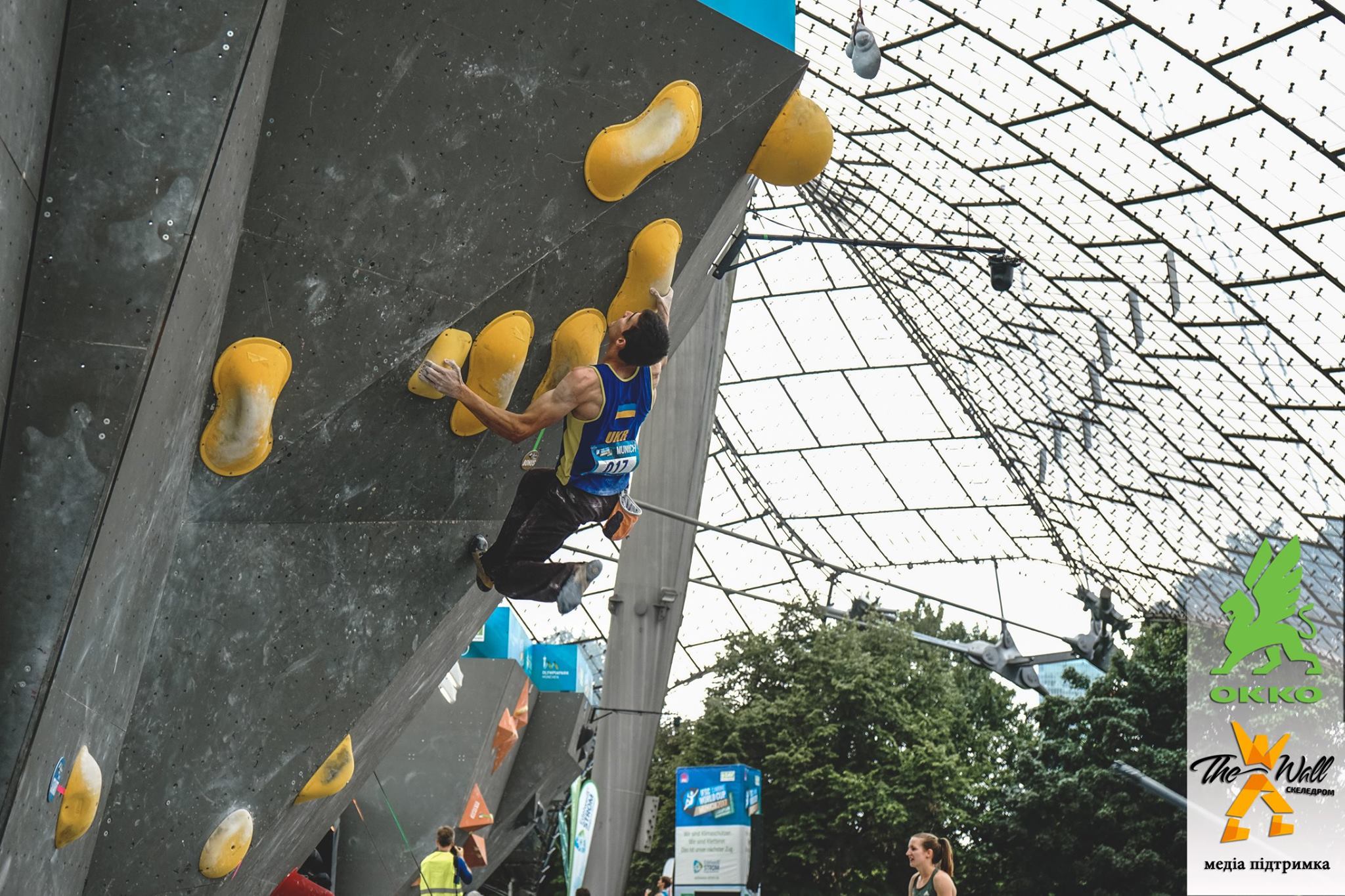 Выступление украинских спортсменов на этапе Кубка Мира 2017 в Мюнхене. Фото Павел Векла