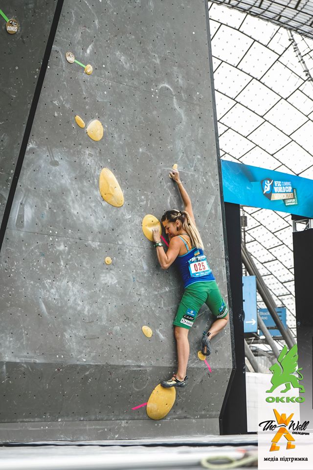 Выступление украинских спортсменов на этапе Кубка Мира 2017 в Мюнхене. Фото Павел Векла