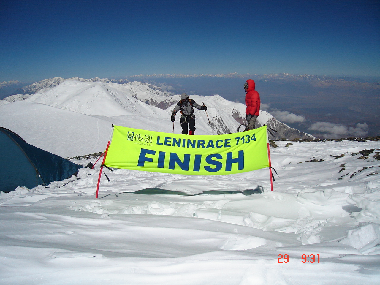 Lenin Race Vertical SkyMarathon