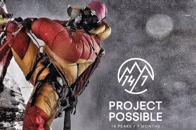 Project Possible - 14/7