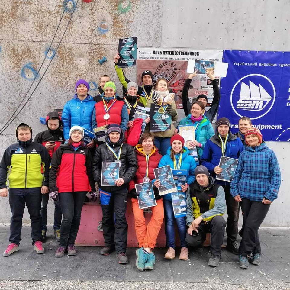 Чемпионат ФАиС Украины по ледолазанию 2019. Фото Ledolaz_Ukraine, facebook . com