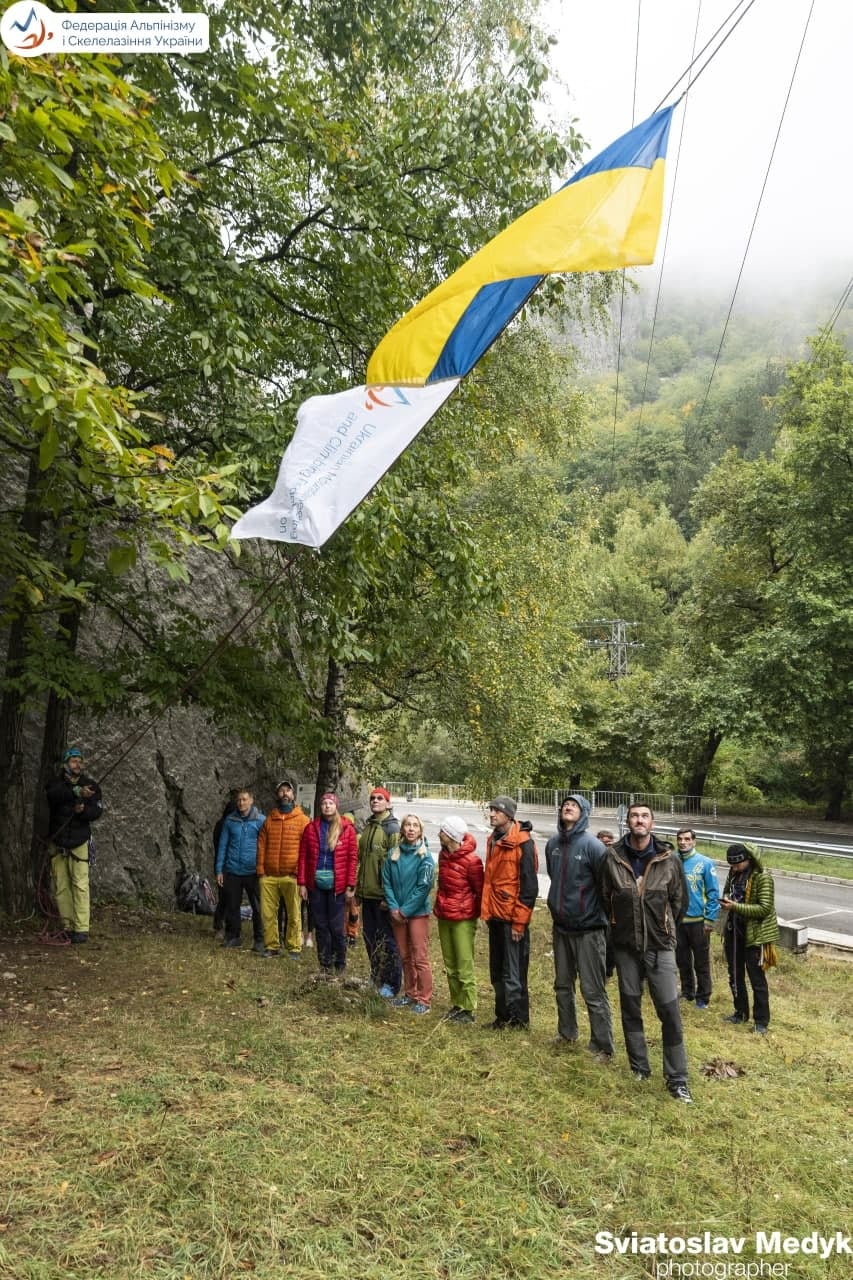 Чемпионат Украины по альпинизму 2021. Фото Святослав Медик, Александр Заколодний